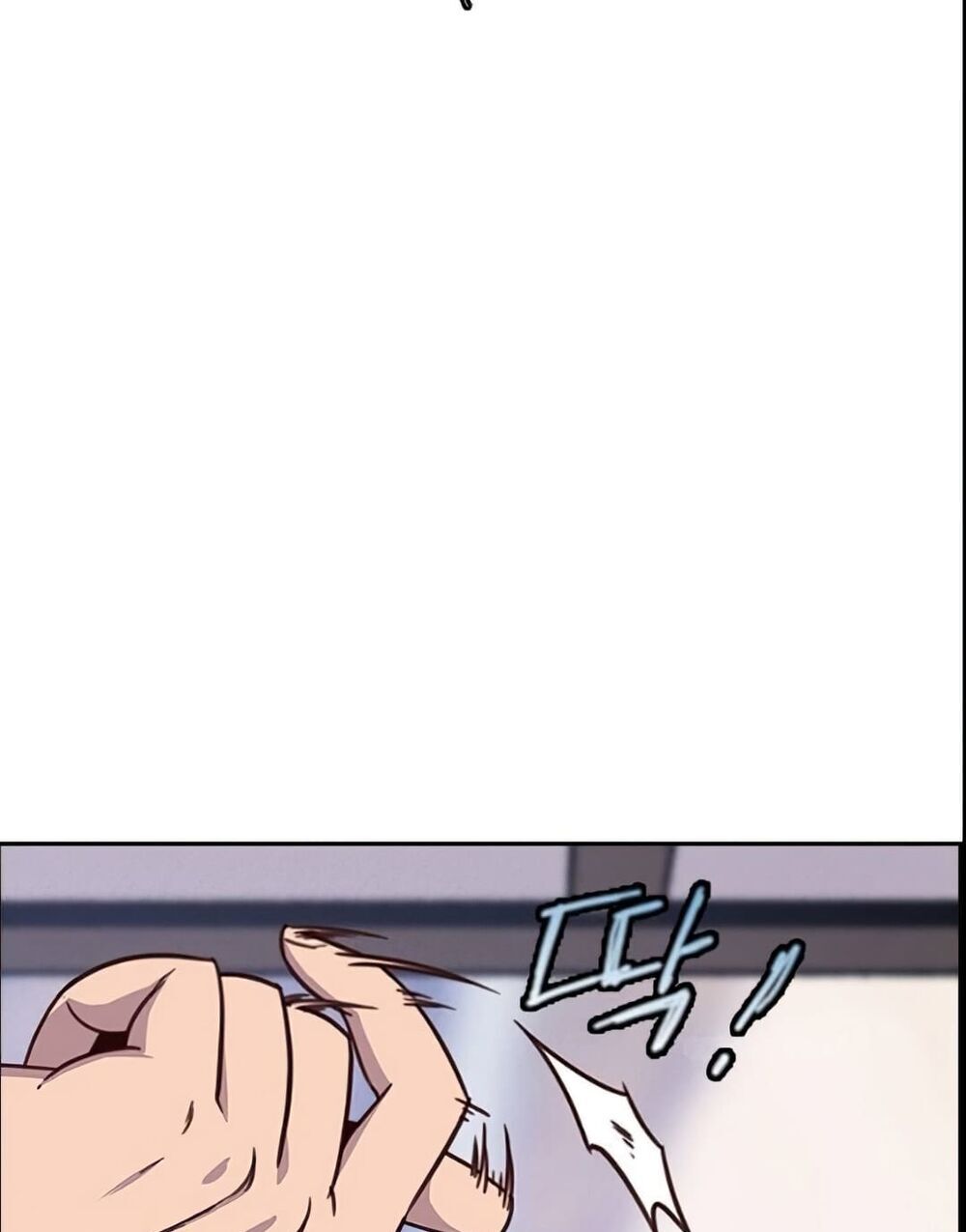 Kẻ Mạnh Nhất Lịch Sử Chapter 6 - Trang 2