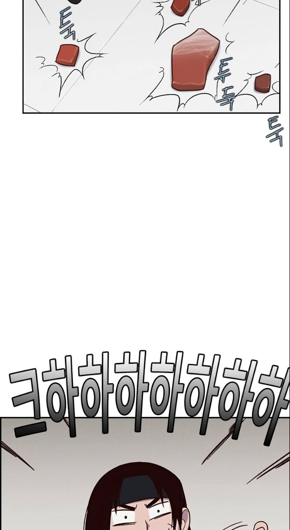 Kẻ Mạnh Nhất Lịch Sử Chapter 6 - Trang 2