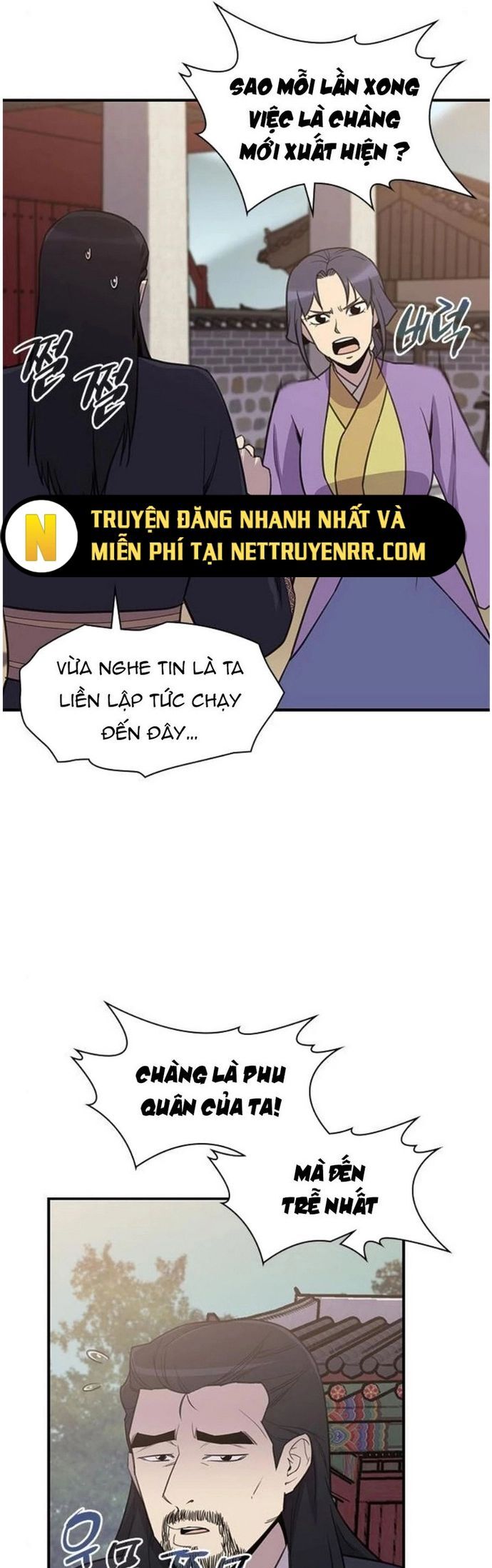 Kẻ Mạnh Nhất Lịch Sử Chapter 60 - Trang 2