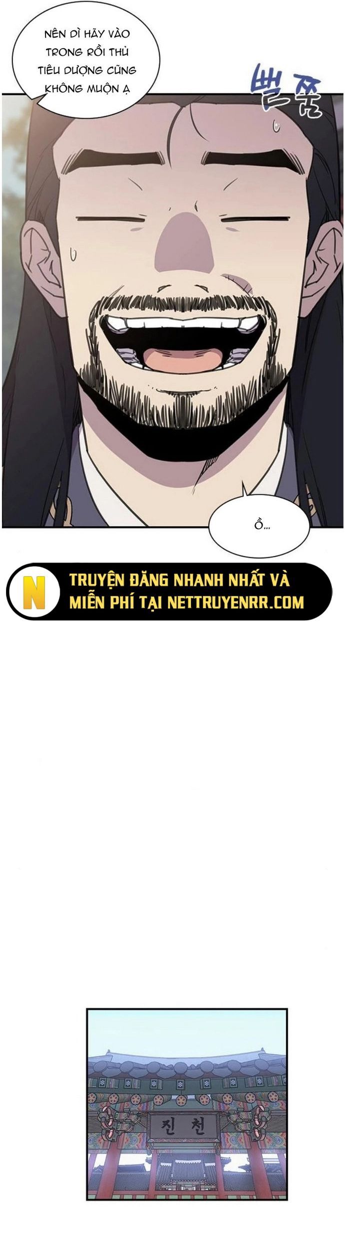 Kẻ Mạnh Nhất Lịch Sử Chapter 60 - Trang 2