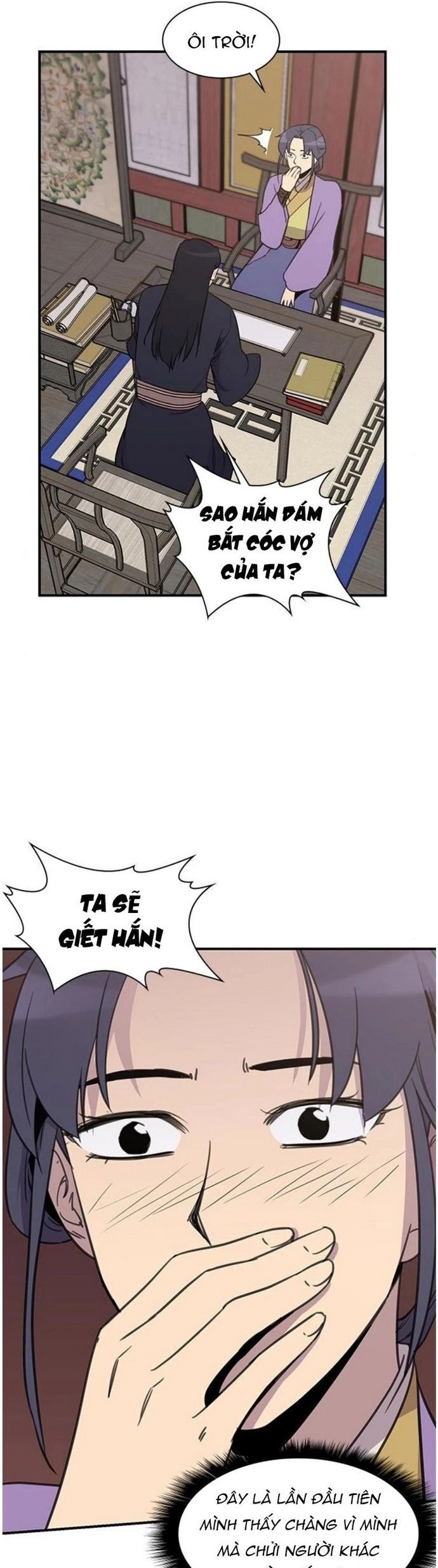 Kẻ Mạnh Nhất Lịch Sử Chapter 60 - Trang 2