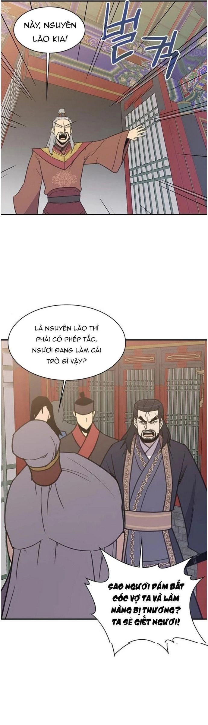 Kẻ Mạnh Nhất Lịch Sử Chapter 60 - Trang 2