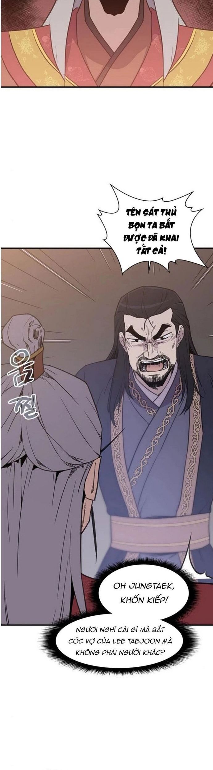 Kẻ Mạnh Nhất Lịch Sử Chapter 60 - Trang 2