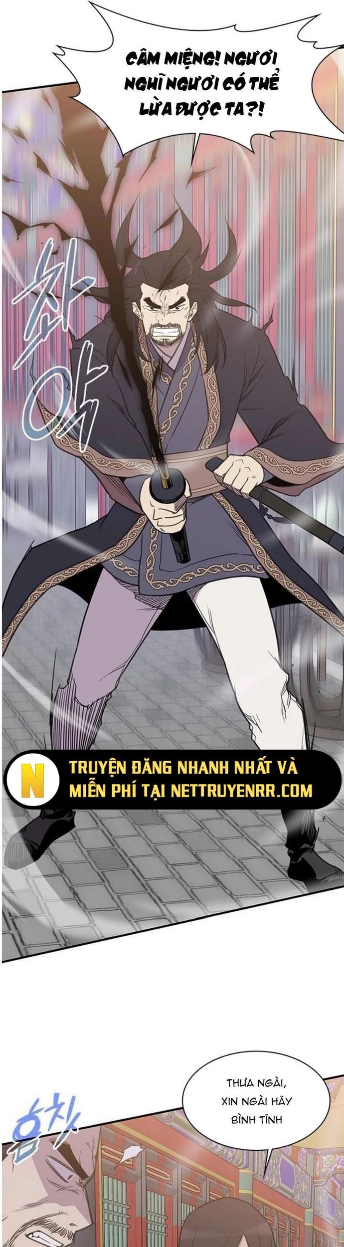 Kẻ Mạnh Nhất Lịch Sử Chapter 60 - Trang 2