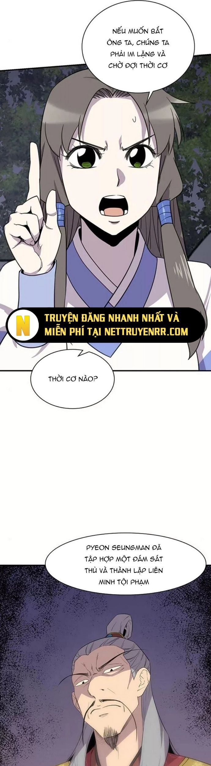 Kẻ Mạnh Nhất Lịch Sử Chapter 60 - Trang 2