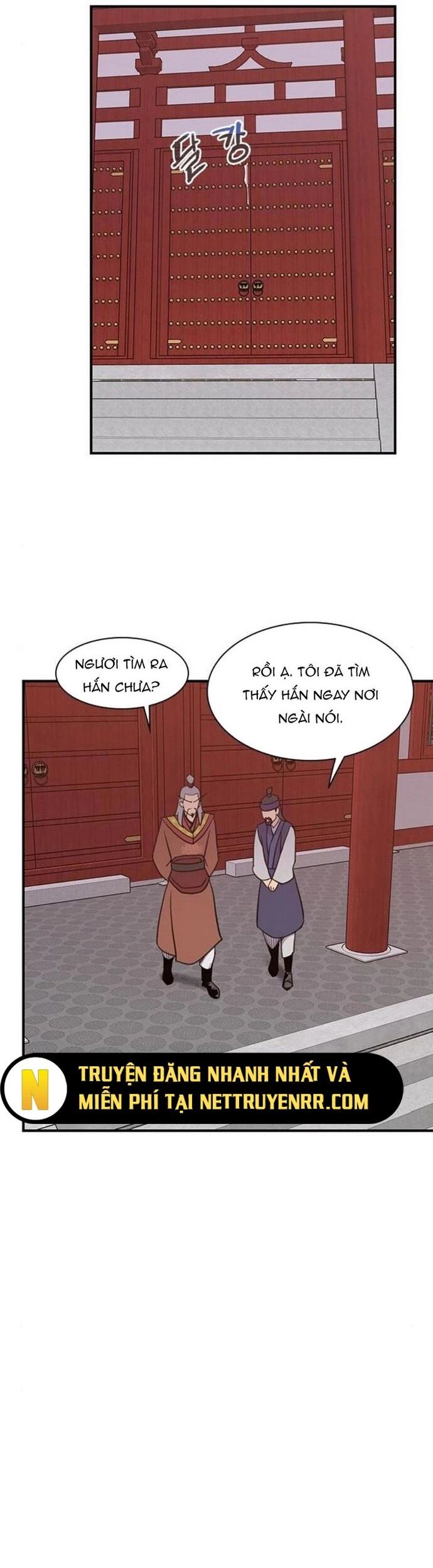 Kẻ Mạnh Nhất Lịch Sử Chapter 60 - Trang 2