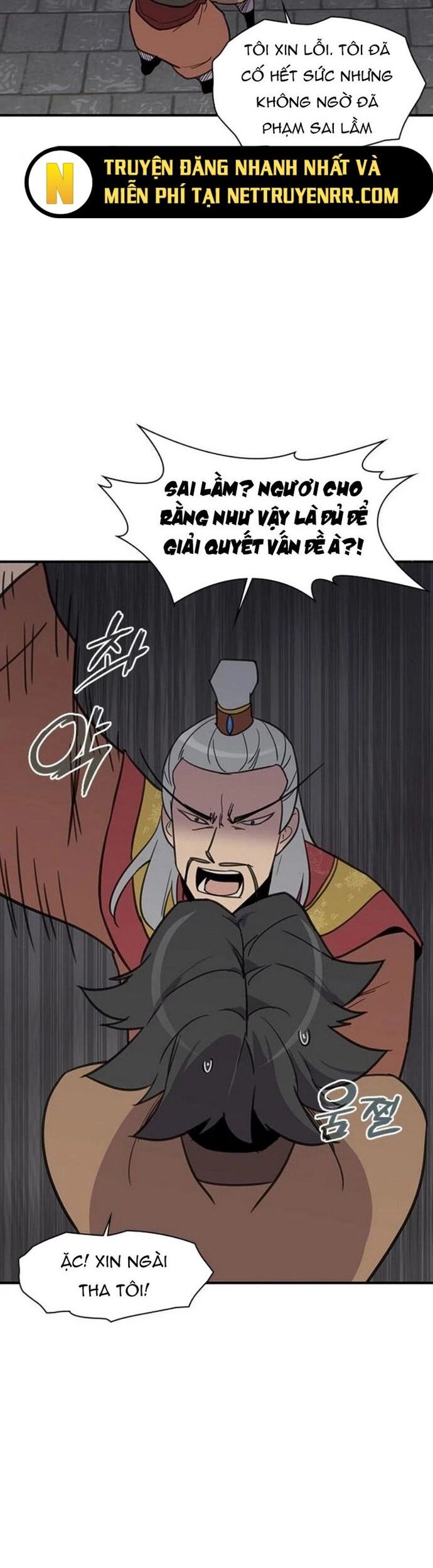 Kẻ Mạnh Nhất Lịch Sử Chapter 60 - Trang 2