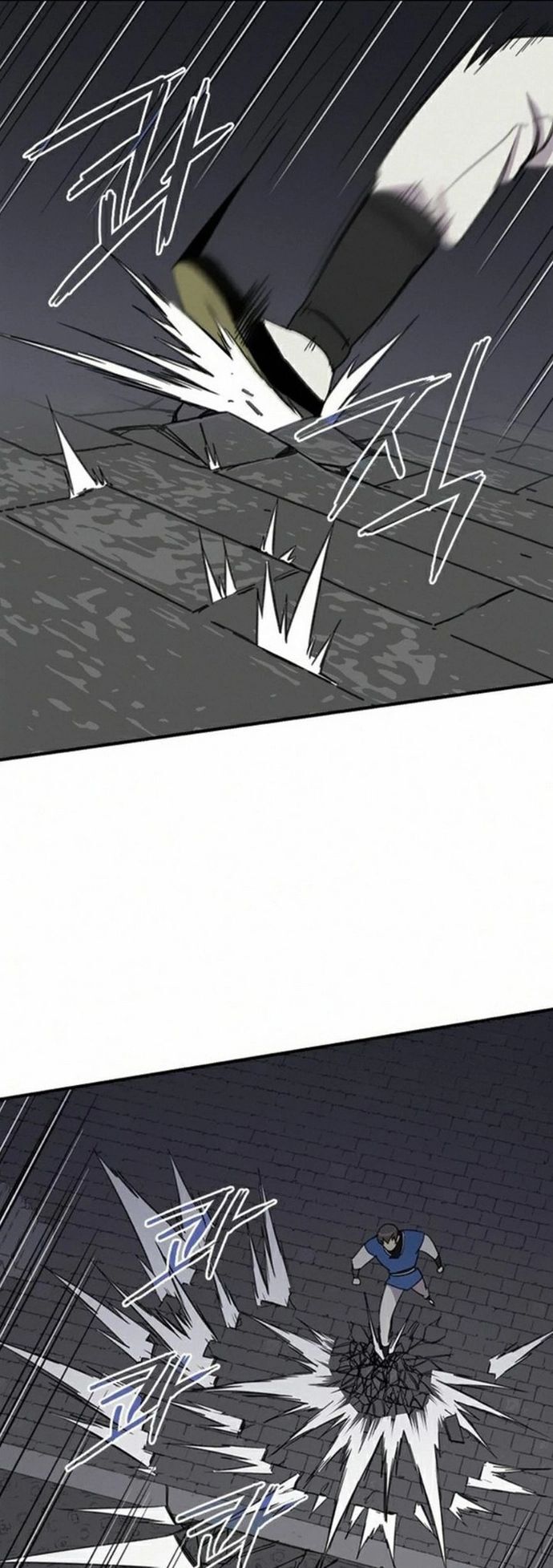 Kẻ Mạnh Nhất Lịch Sử Chapter 61 - Trang 2