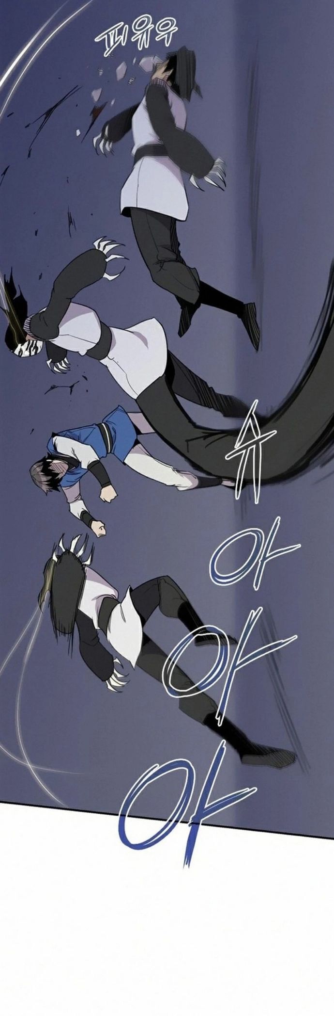 Kẻ Mạnh Nhất Lịch Sử Chapter 61 - Trang 2