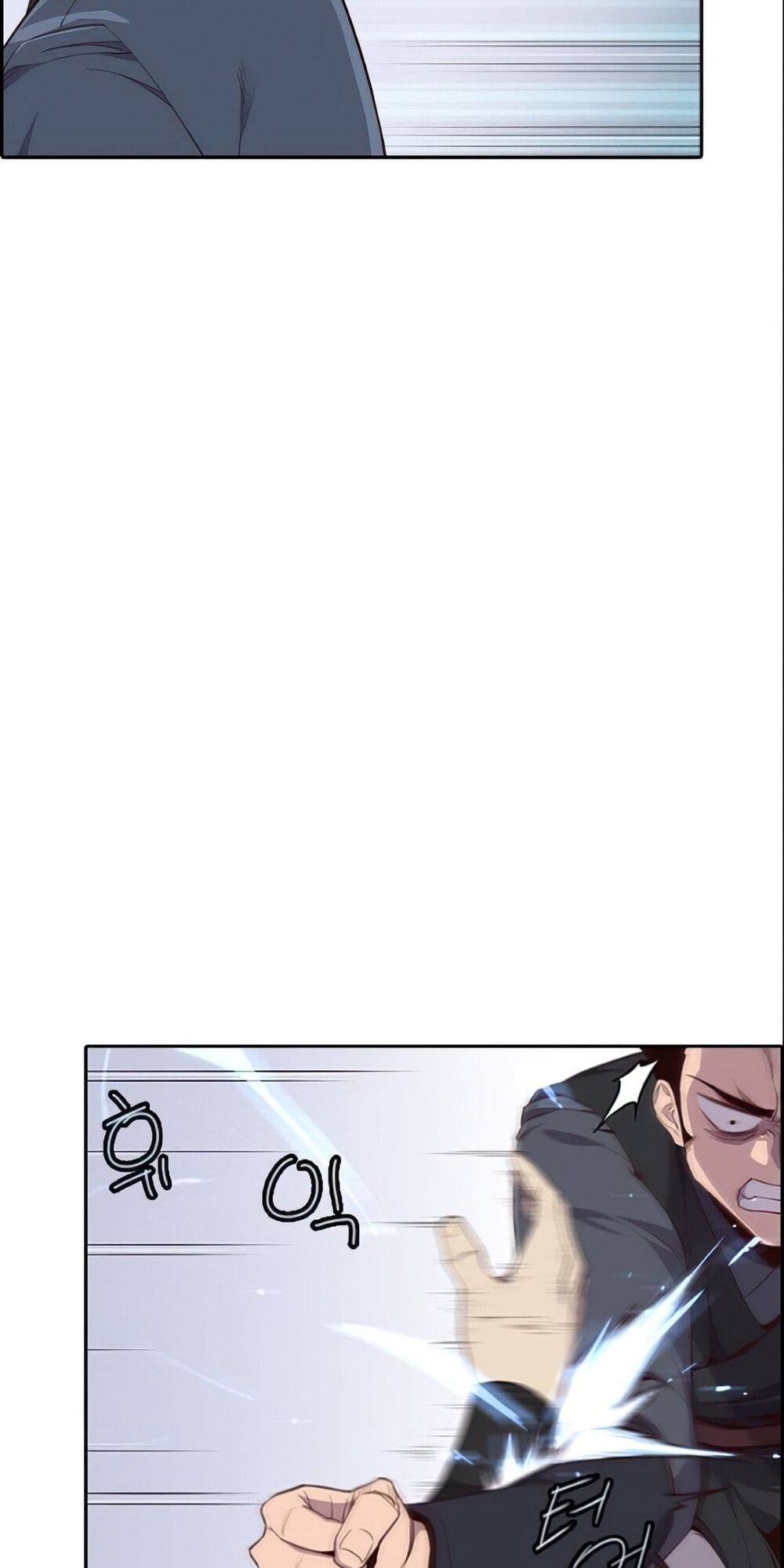 Kẻ Mạnh Nhất Lịch Sử Chapter 7 - Trang 2