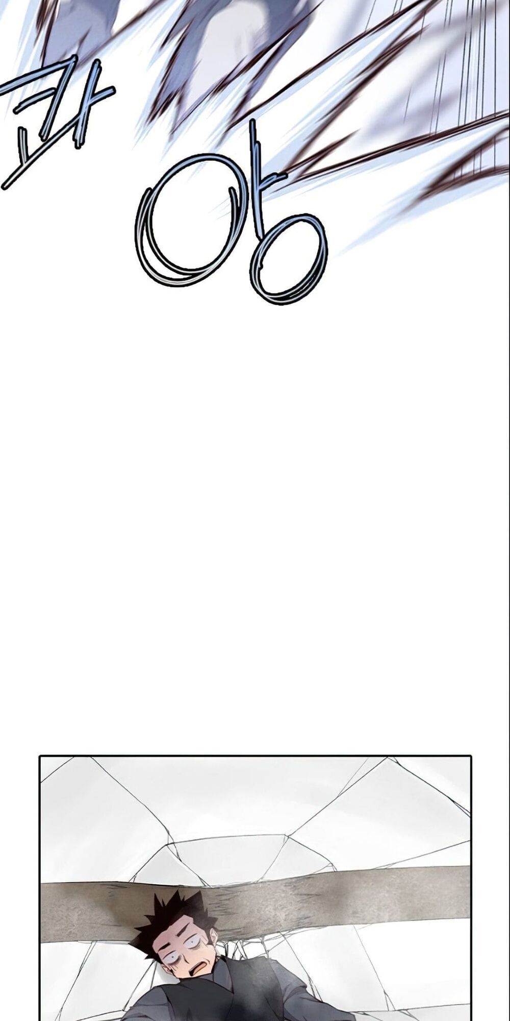 Kẻ Mạnh Nhất Lịch Sử Chapter 7 - Trang 2