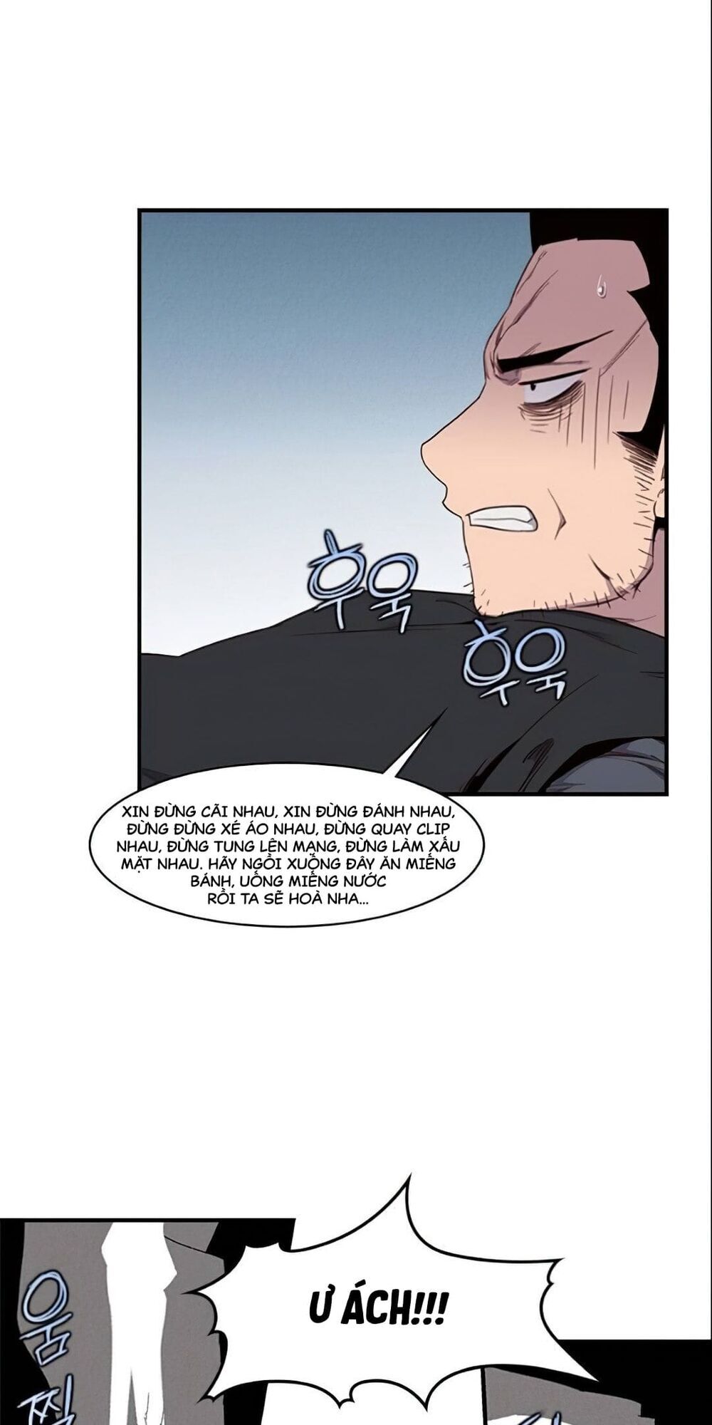 Kẻ Mạnh Nhất Lịch Sử Chapter 7 - Trang 2