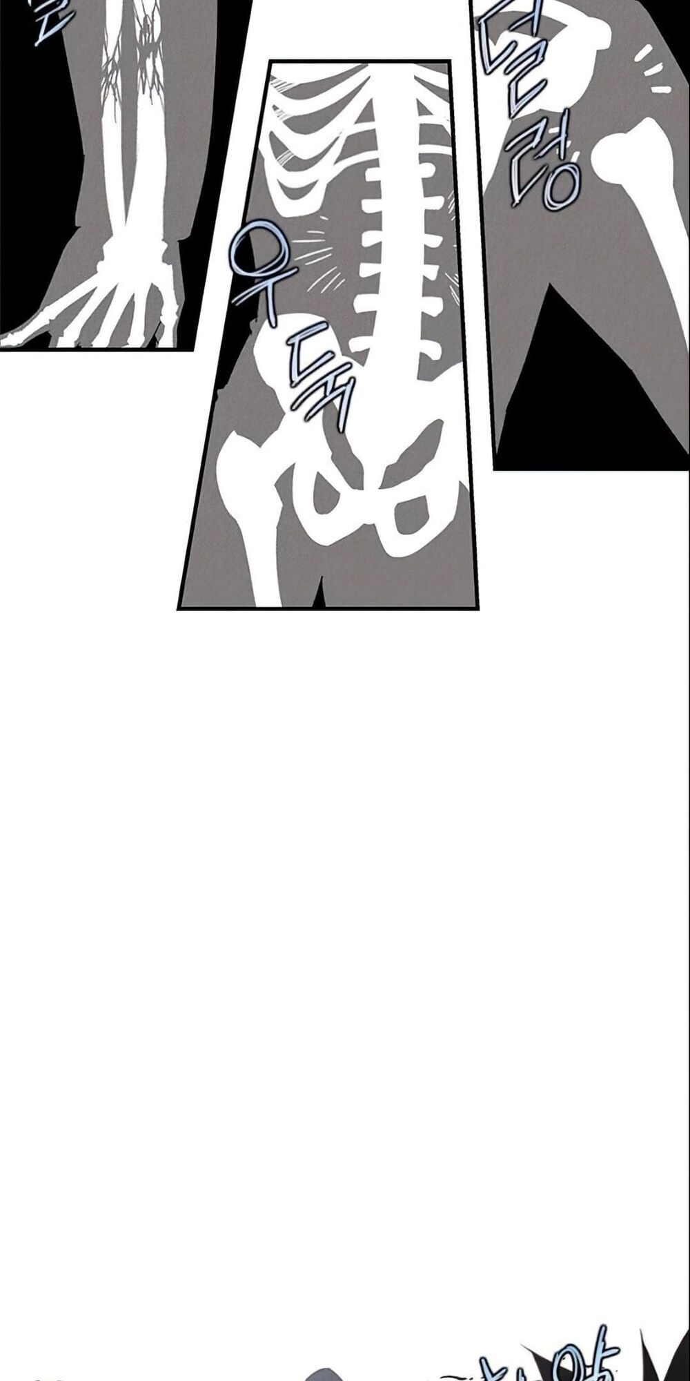 Kẻ Mạnh Nhất Lịch Sử Chapter 7 - Trang 2