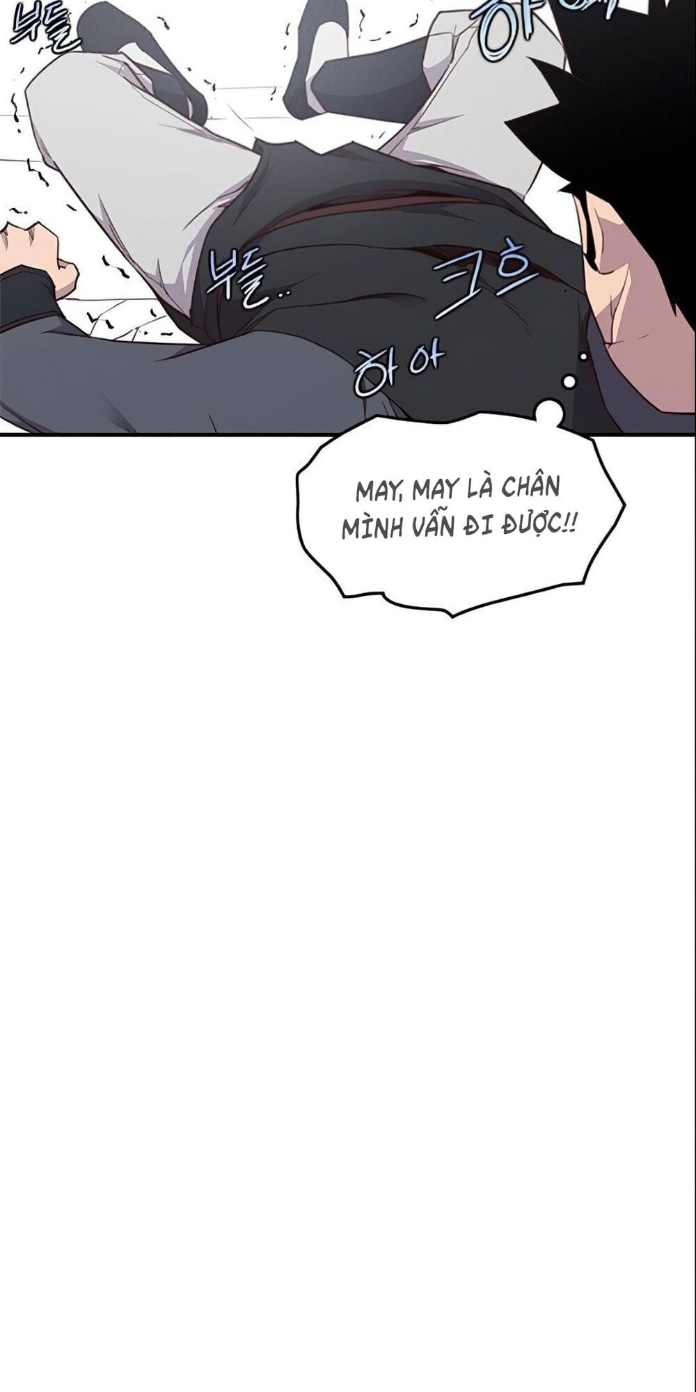 Kẻ Mạnh Nhất Lịch Sử Chapter 7 - Trang 2