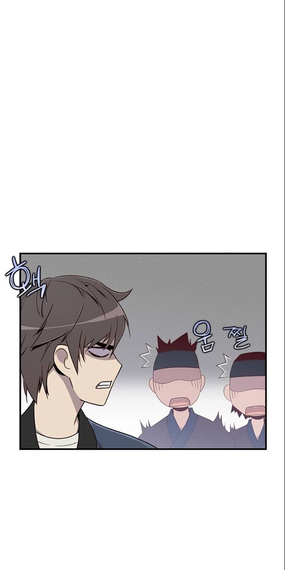 Kẻ Mạnh Nhất Lịch Sử Chapter 7 - Trang 2