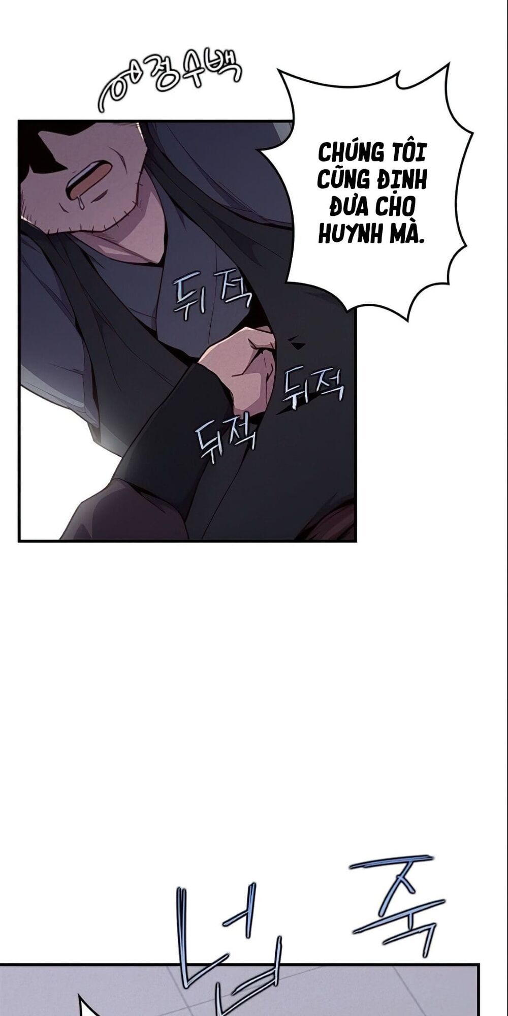 Kẻ Mạnh Nhất Lịch Sử Chapter 7 - Trang 2