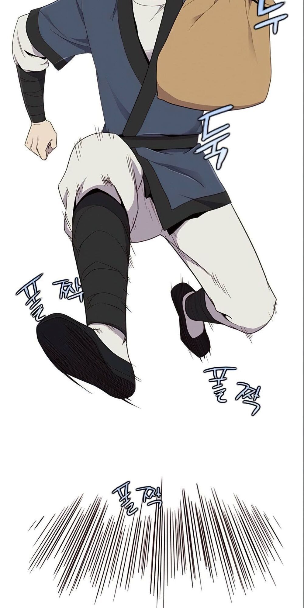 Kẻ Mạnh Nhất Lịch Sử Chapter 7 - Trang 2