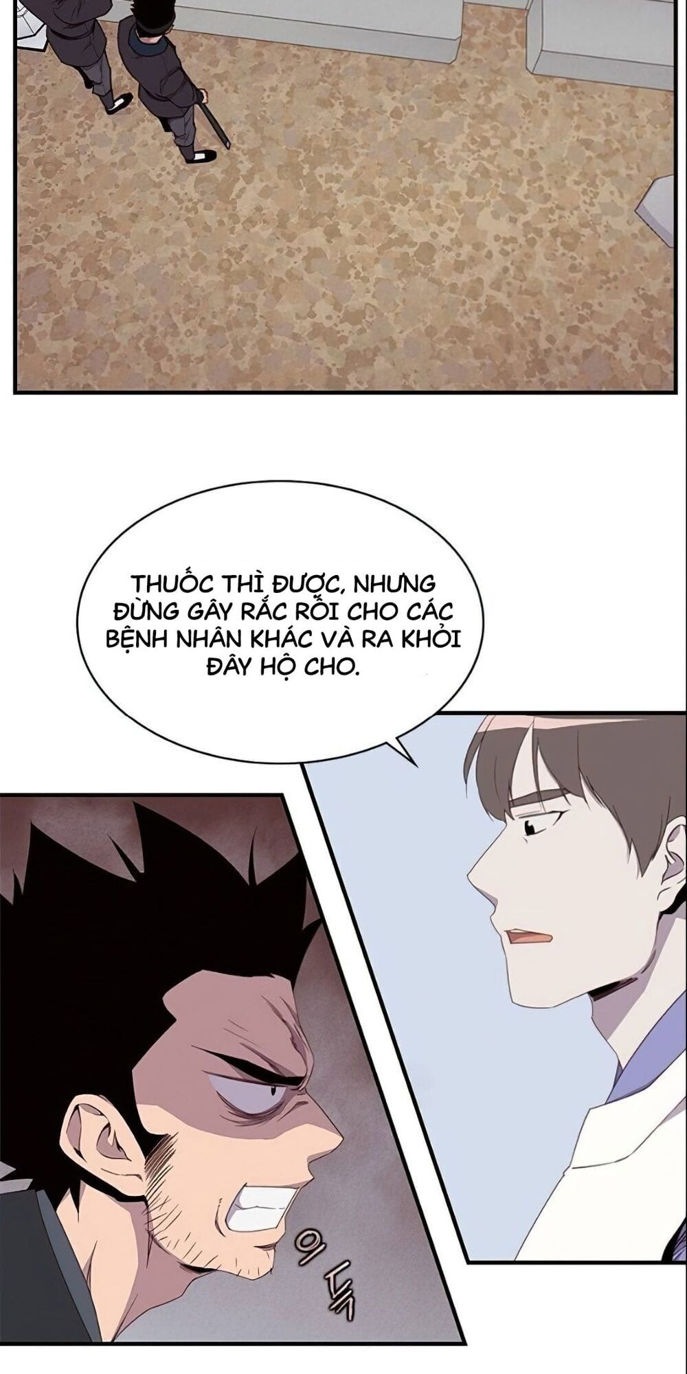 Kẻ Mạnh Nhất Lịch Sử Chapter 7 - Trang 2