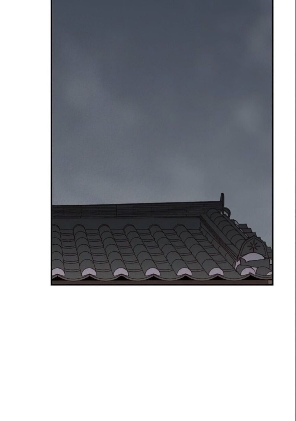 Kẻ Mạnh Nhất Lịch Sử Chapter 7 - Trang 2