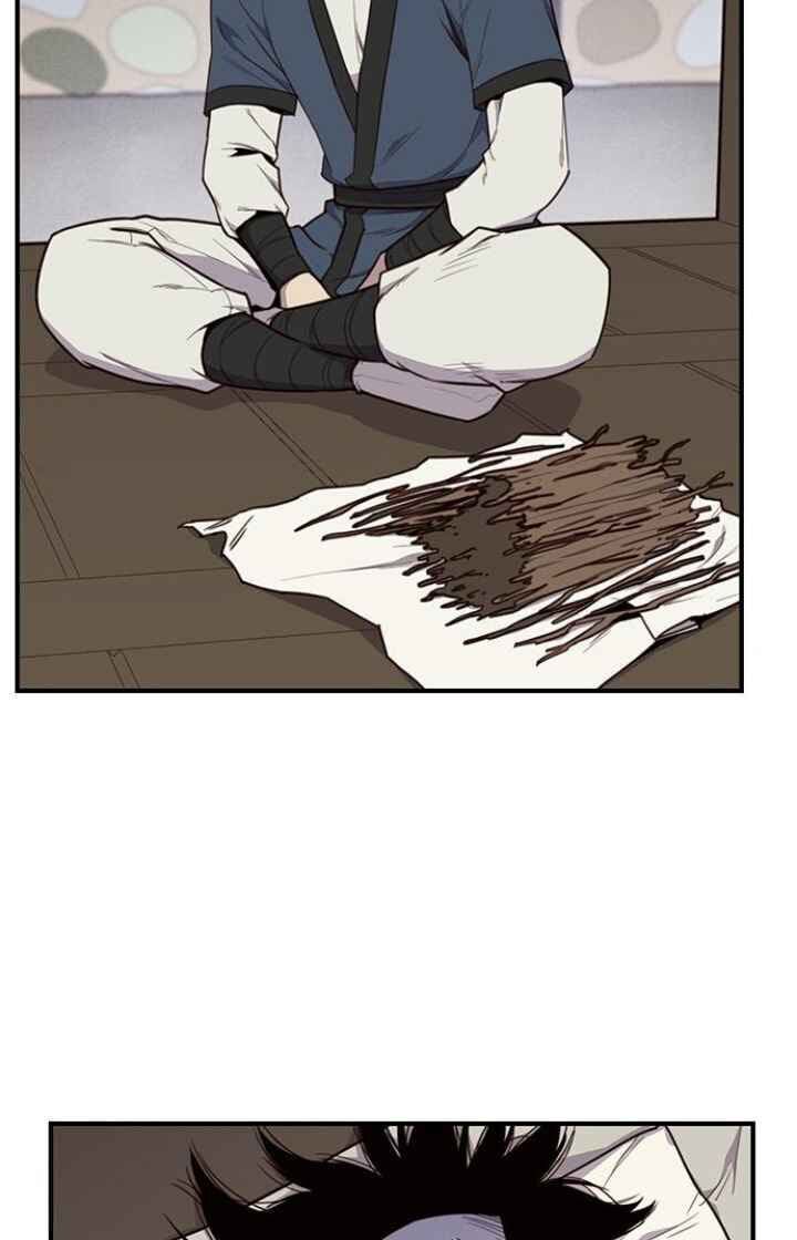 Kẻ Mạnh Nhất Lịch Sử Chapter 8 - Trang 2