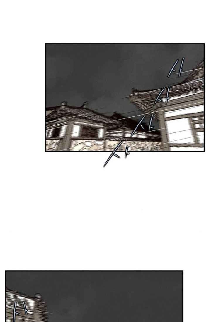 Kẻ Mạnh Nhất Lịch Sử Chapter 8 - Trang 2