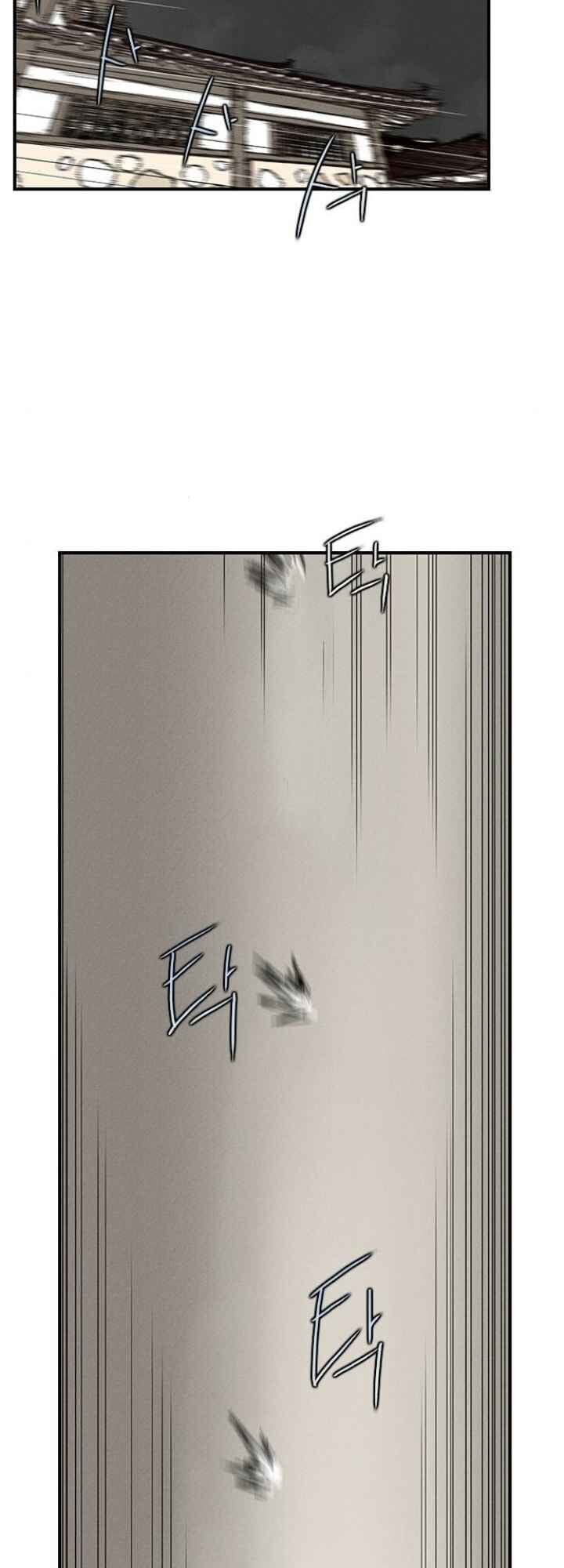 Kẻ Mạnh Nhất Lịch Sử Chapter 8 - Trang 2