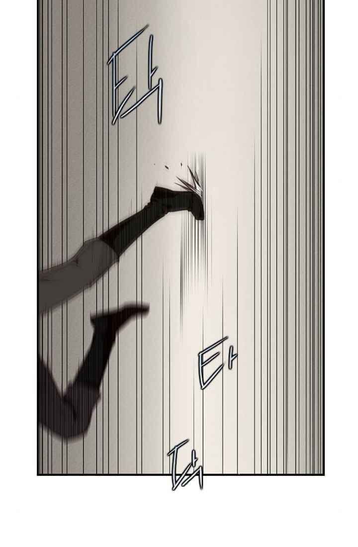 Kẻ Mạnh Nhất Lịch Sử Chapter 8 - Trang 2