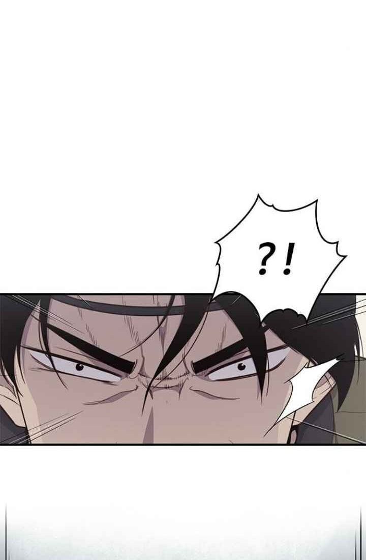 Kẻ Mạnh Nhất Lịch Sử Chapter 8 - Trang 2