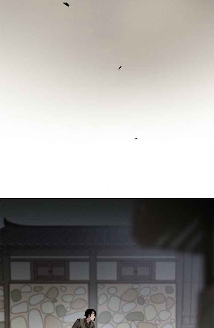 Kẻ Mạnh Nhất Lịch Sử Chapter 8 - Trang 2