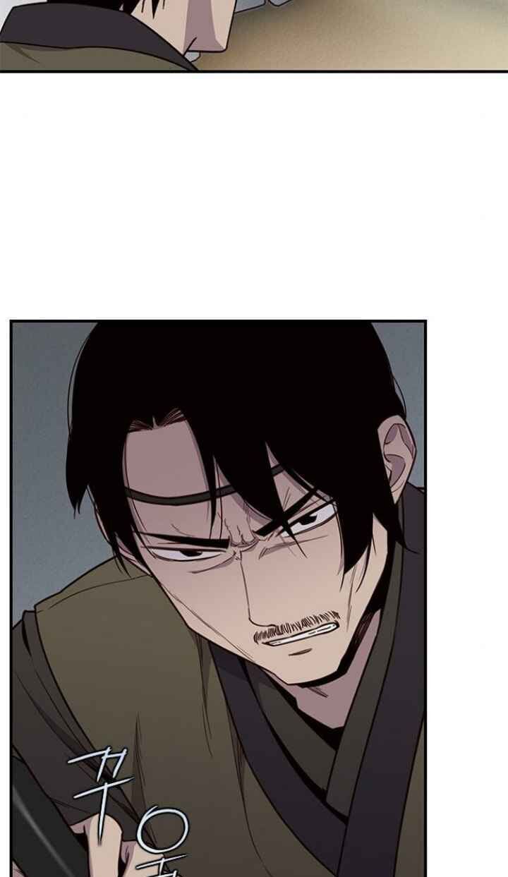 Kẻ Mạnh Nhất Lịch Sử Chapter 8 - Trang 2