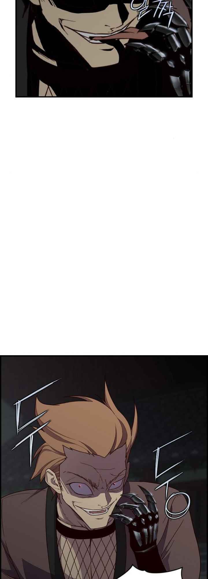 Kẻ Mạnh Nhất Lịch Sử Chapter 8 - Trang 2