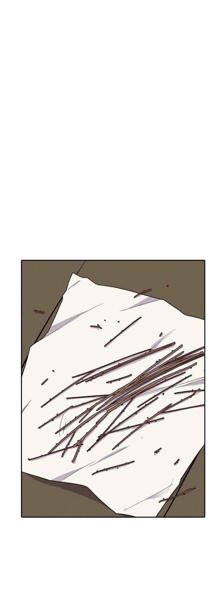 Kẻ Mạnh Nhất Lịch Sử Chapter 8 - Trang 2