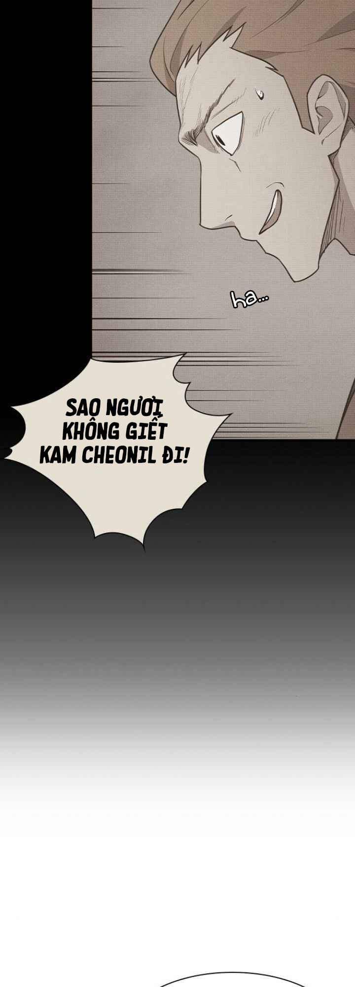 Kẻ Mạnh Nhất Lịch Sử Chapter 8 - Trang 2