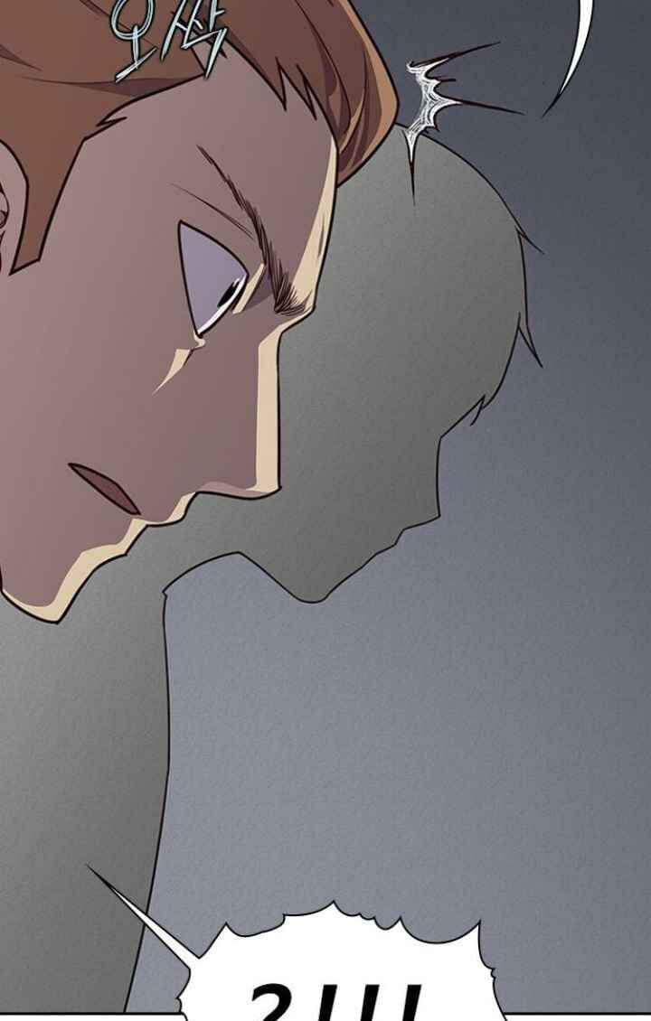 Kẻ Mạnh Nhất Lịch Sử Chapter 8 - Trang 2