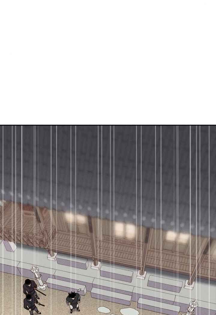 Kẻ Mạnh Nhất Lịch Sử Chapter 9 - Trang 2