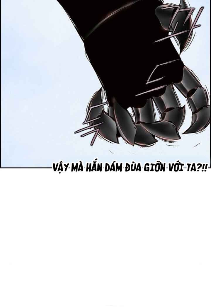 Kẻ Mạnh Nhất Lịch Sử Chapter 9 - Trang 2