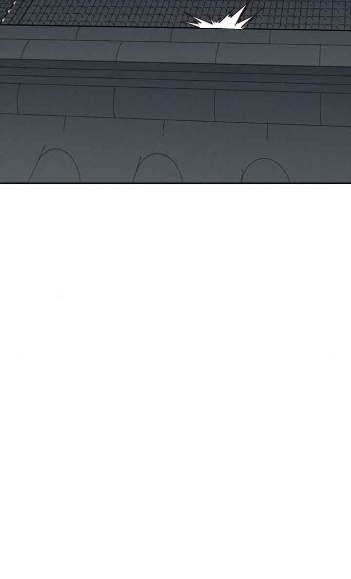 Kẻ Mạnh Nhất Lịch Sử Chapter 9 - Trang 2