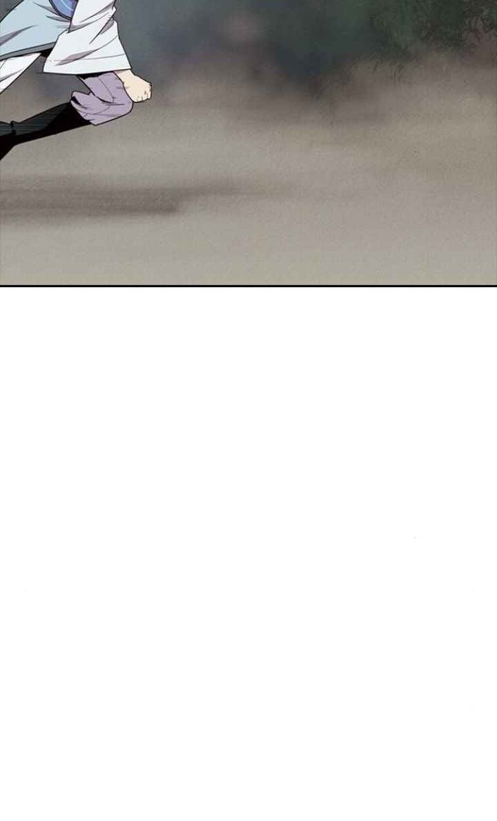 Kẻ Mạnh Nhất Lịch Sử Chapter 9 - Trang 2