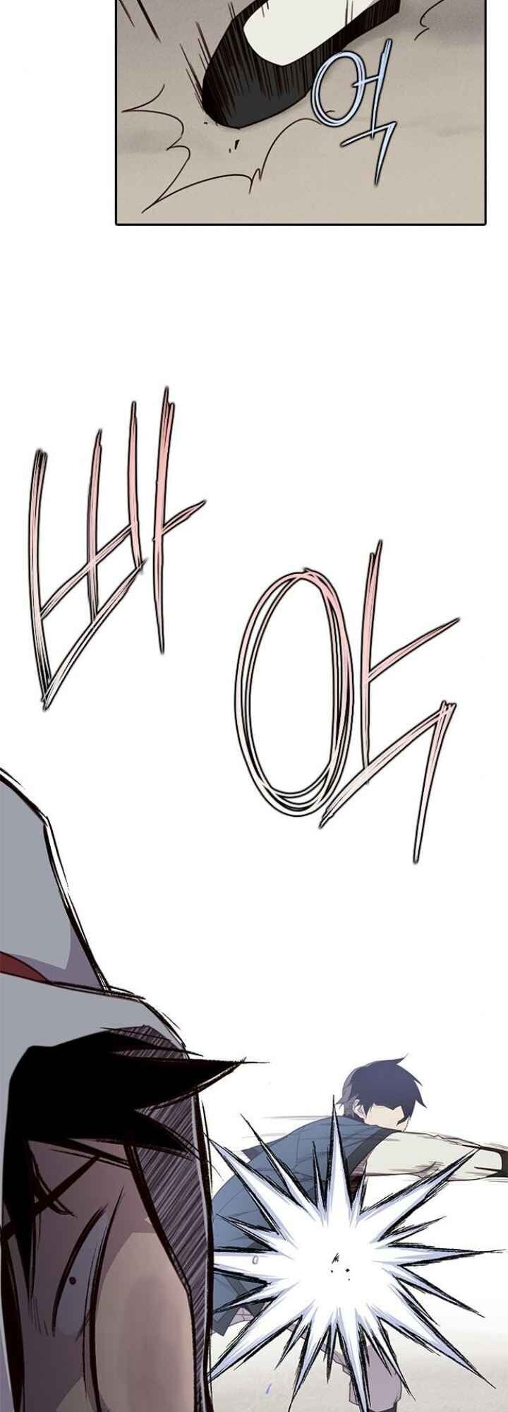 Kẻ Mạnh Nhất Lịch Sử Chapter 9 - Trang 2