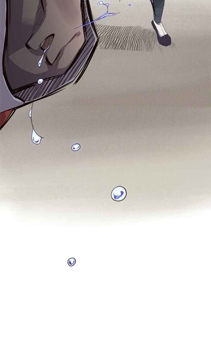 Kẻ Mạnh Nhất Lịch Sử Chapter 9 - Trang 2