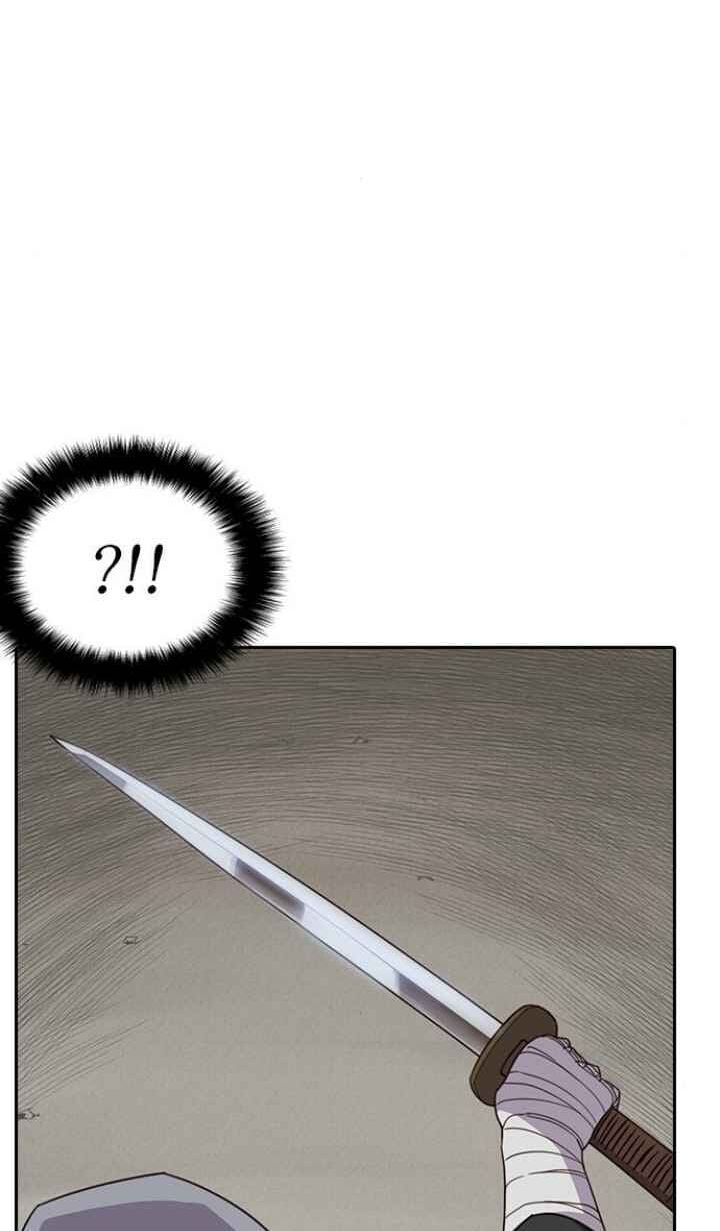 Kẻ Mạnh Nhất Lịch Sử Chapter 9 - Trang 2