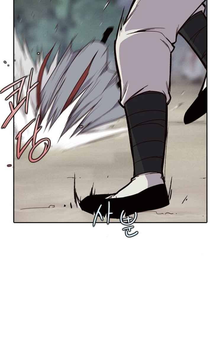 Kẻ Mạnh Nhất Lịch Sử Chapter 9 - Trang 2