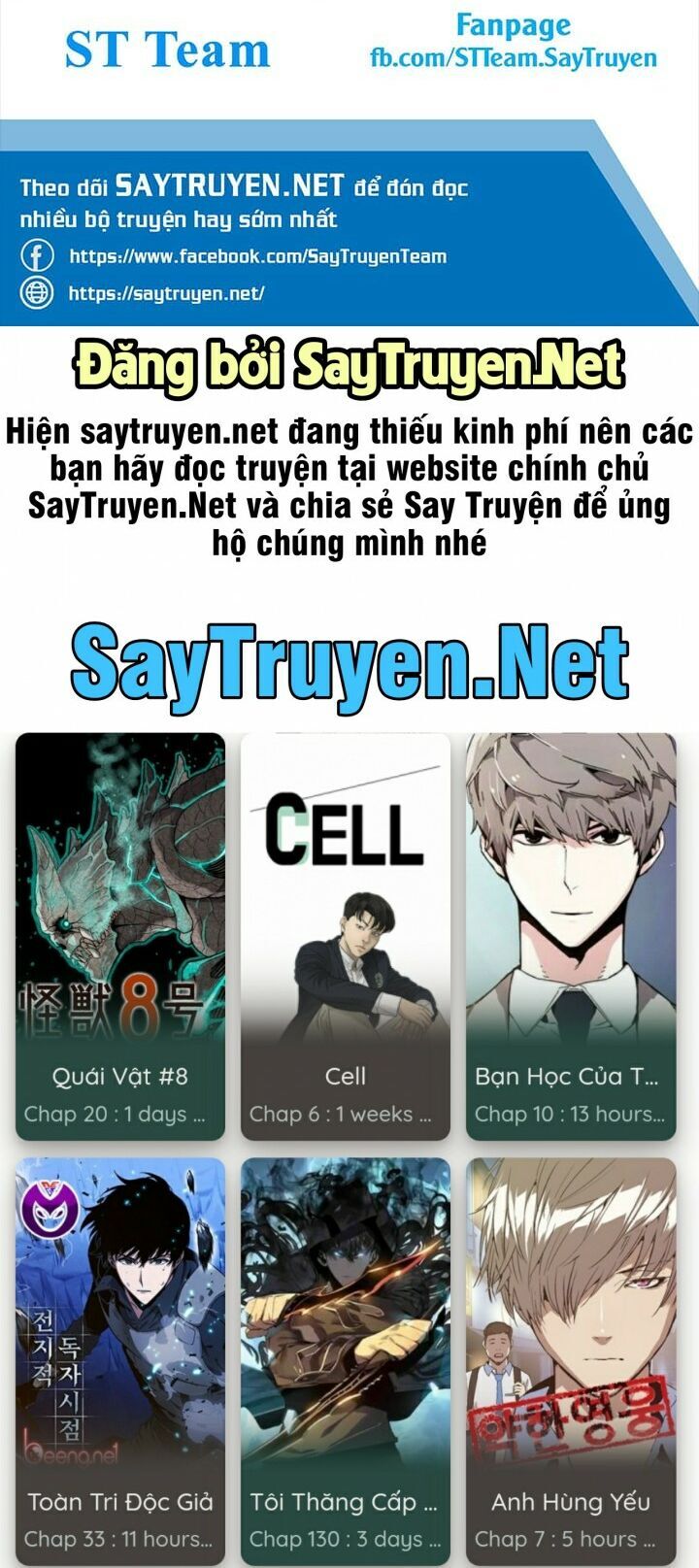 Kẻ Mạnh Nhất Lịch Sử Chapter 9 - Trang 2