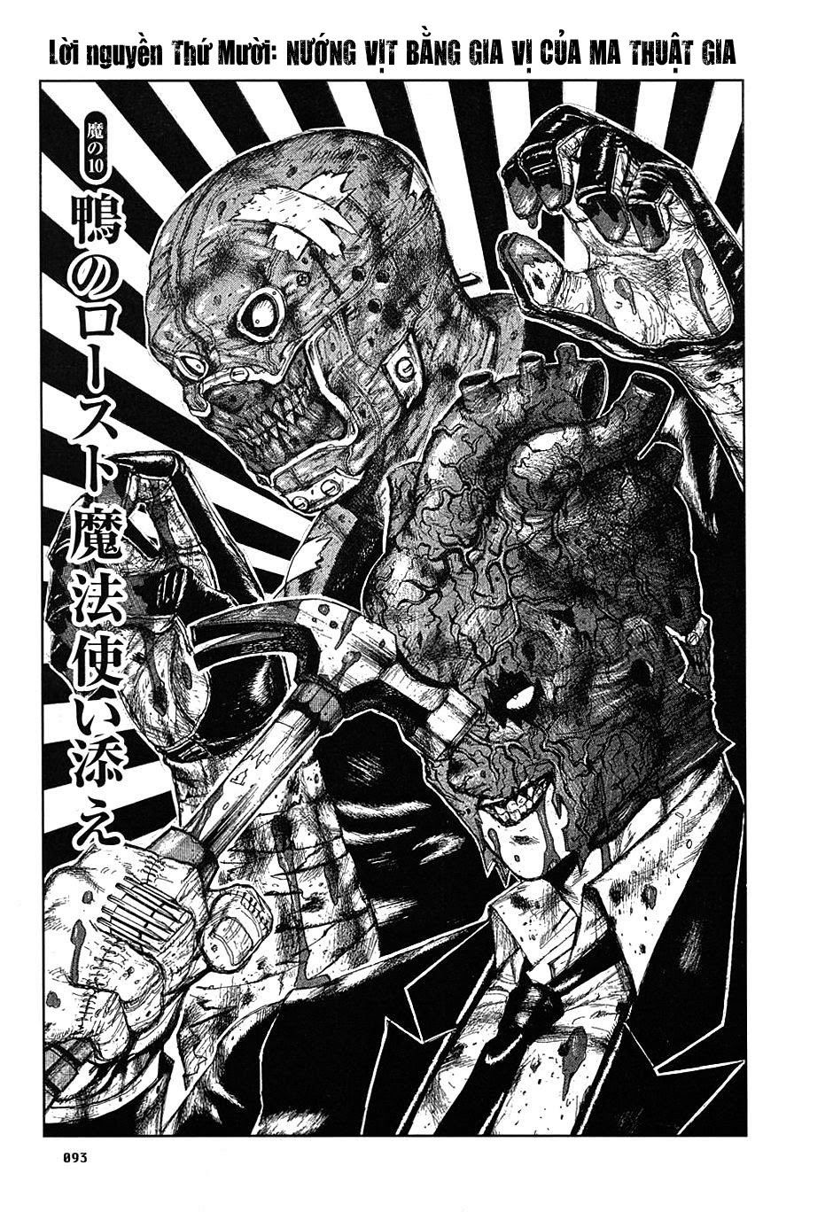 Kẻ Mất Trí Và Thế Giới Ma Thuật Chapter 10 - Trang 2