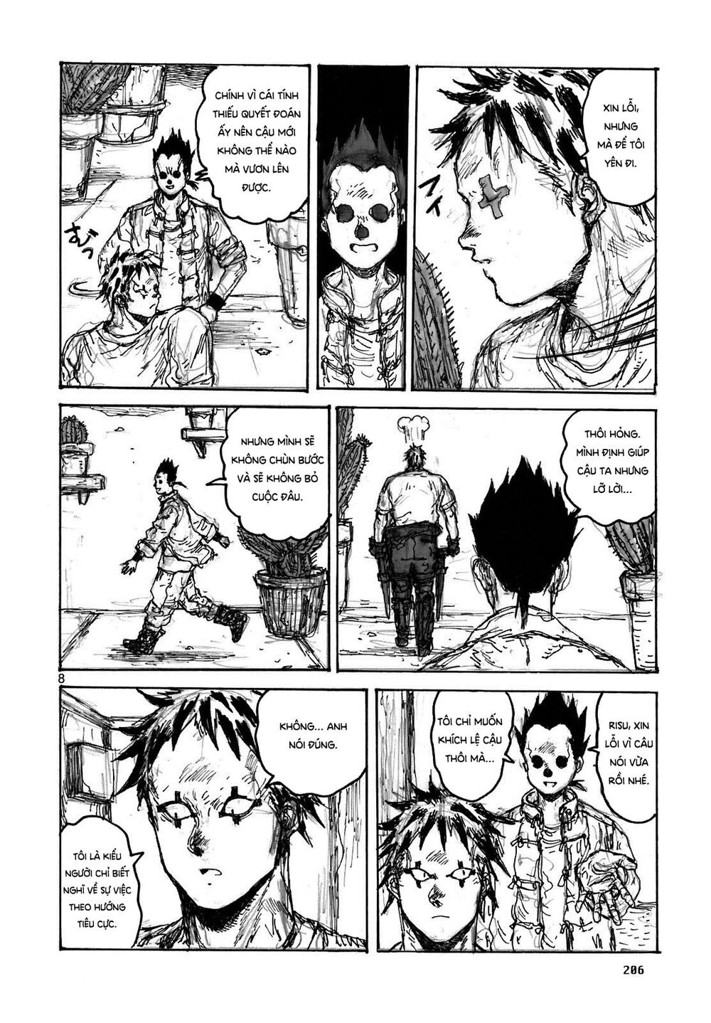 Kẻ Mất Trí Và Thế Giới Ma Thuật Chapter 101.5 - Trang 2