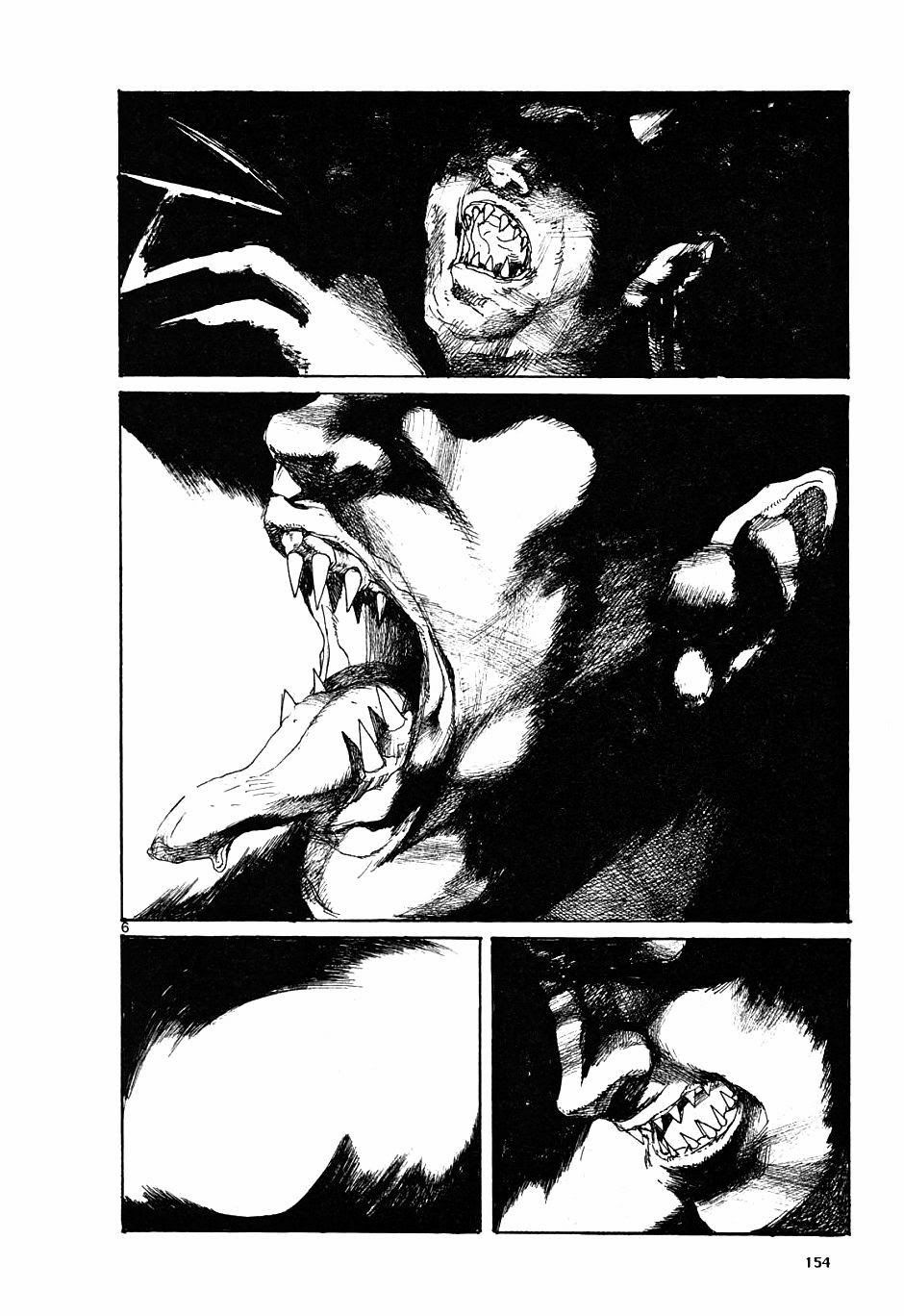 Kẻ Mất Trí Và Thế Giới Ma Thuật Chapter 11.5 - Trang 2