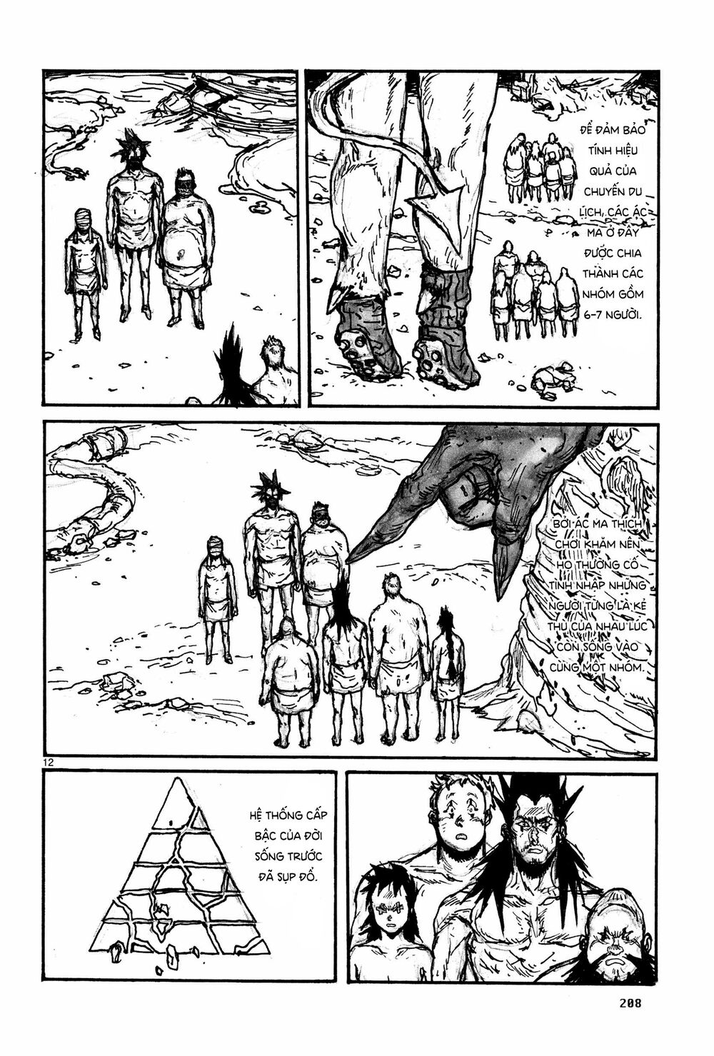 Kẻ Mất Trí Và Thế Giới Ma Thuật Chapter 117.5 - Trang 2