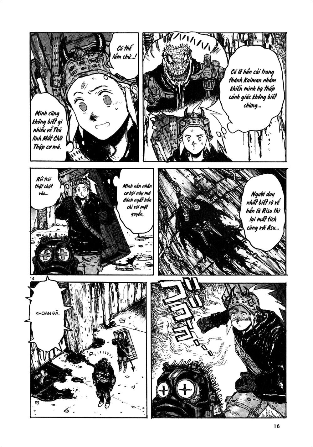 Kẻ Mất Trí Và Thế Giới Ma Thuật Chapter 118 - Trang 2