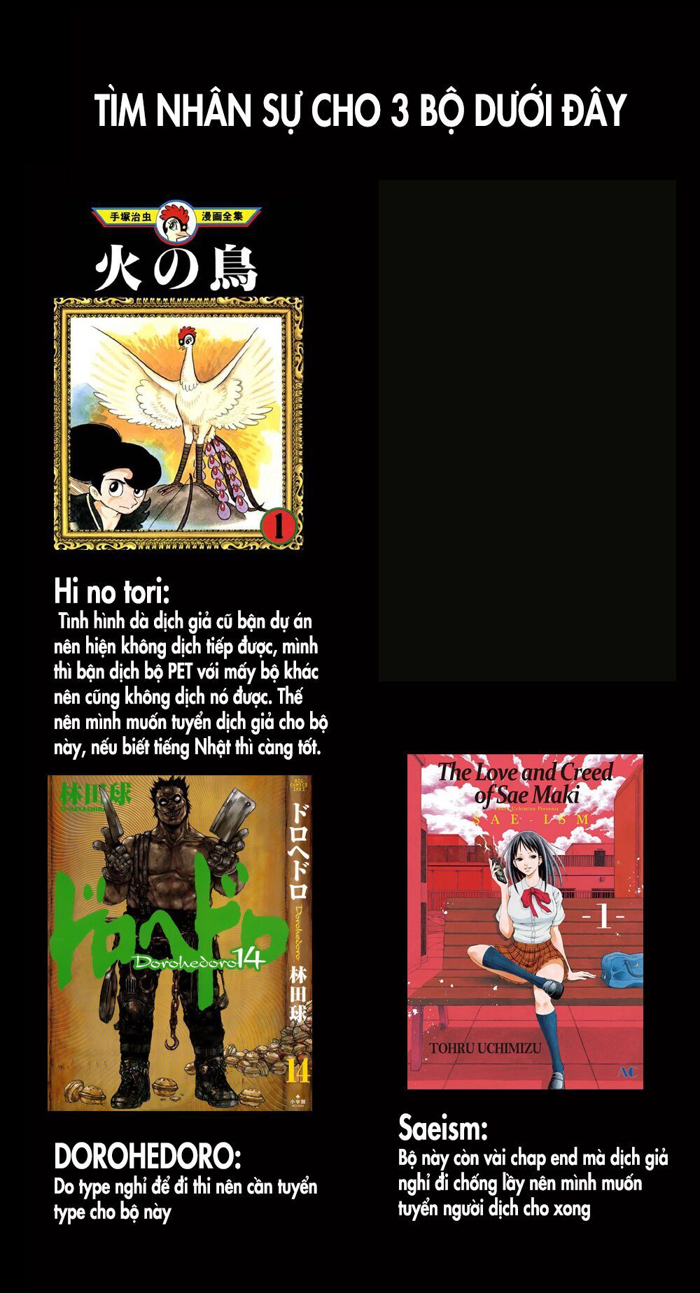 Kẻ Mất Trí Và Thế Giới Ma Thuật Chapter 118 - Trang 2