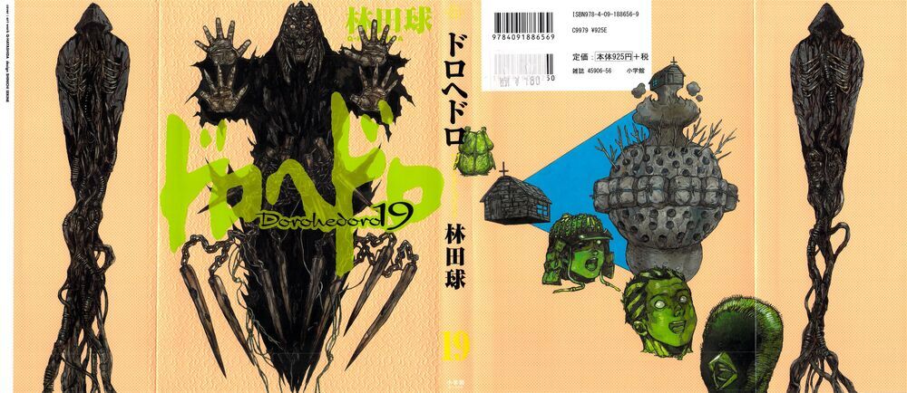 Kẻ Mất Trí Và Thế Giới Ma Thuật Chapter 118 - Trang 2